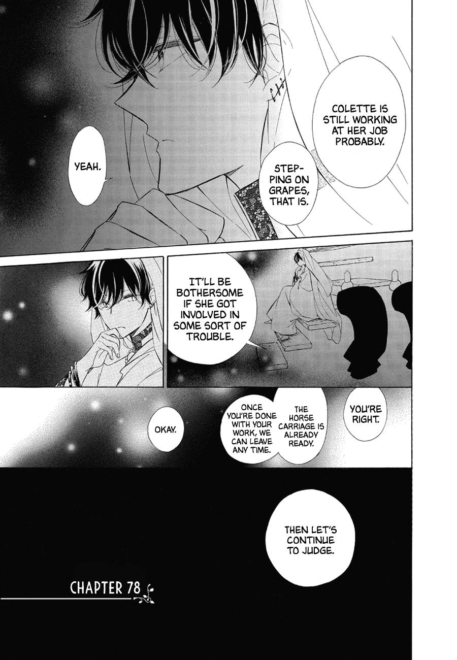 Page 1 of Chapter 78