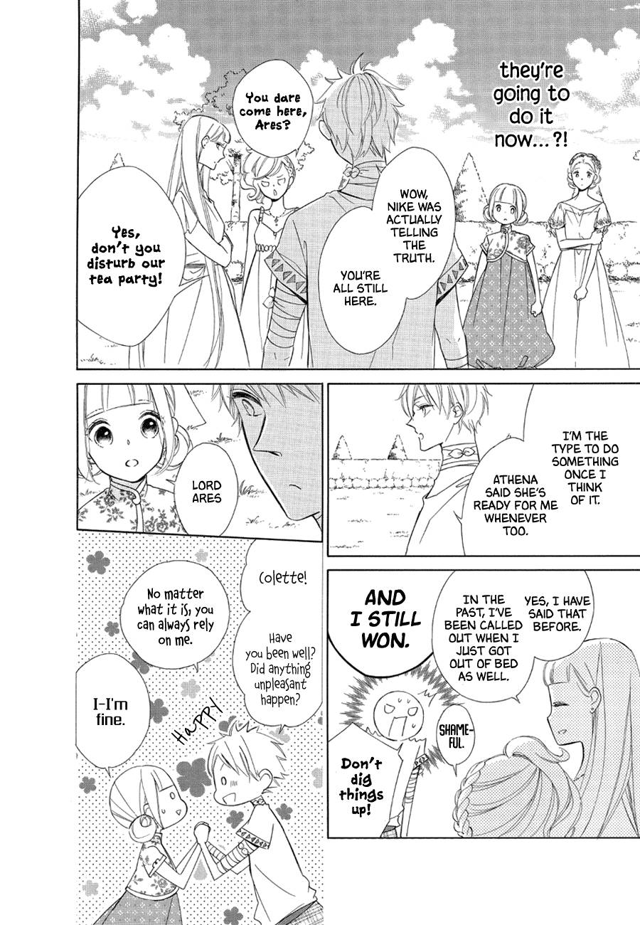 Page 5 of Chapter 78
