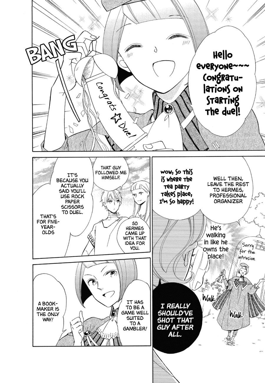 Page 9 of Chapter 78