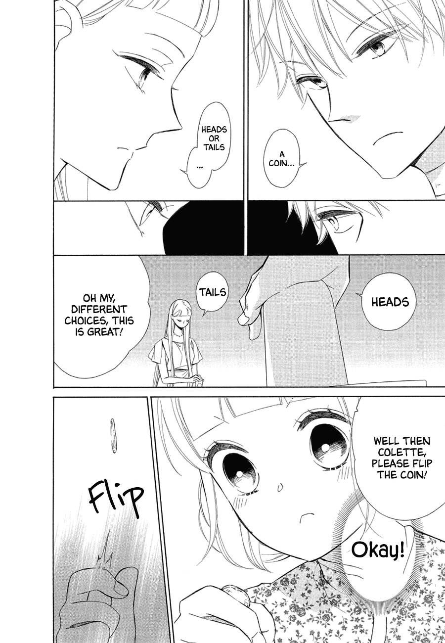 Page 14 of Chapter 78