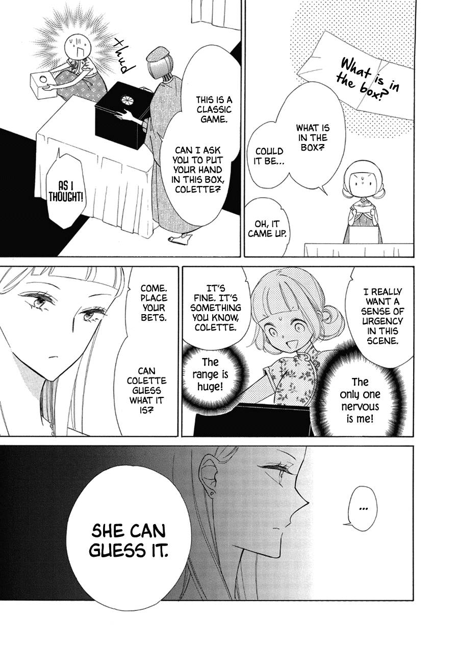 Page 19 of Chapter 78