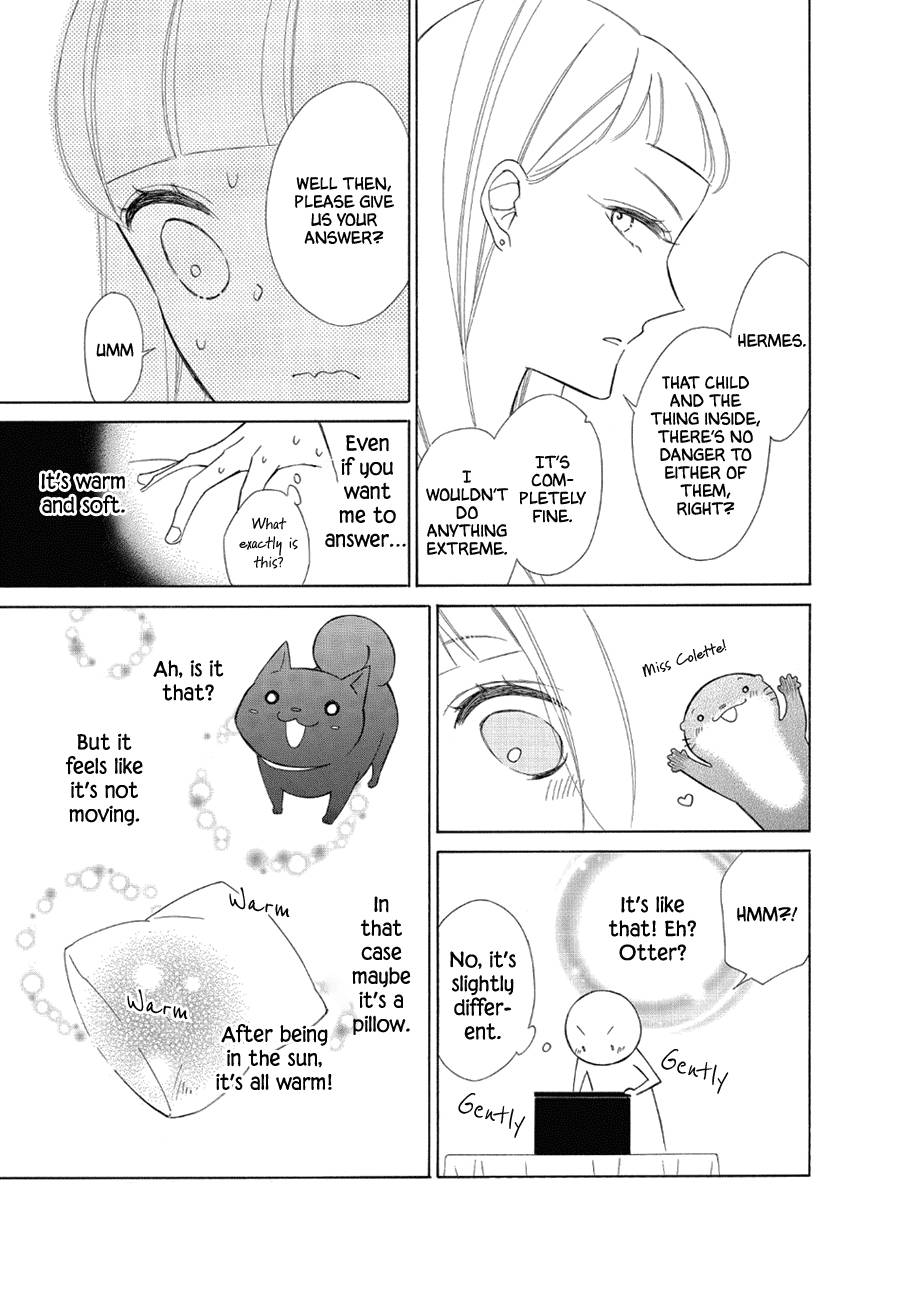 Page 23 of Chapter 78