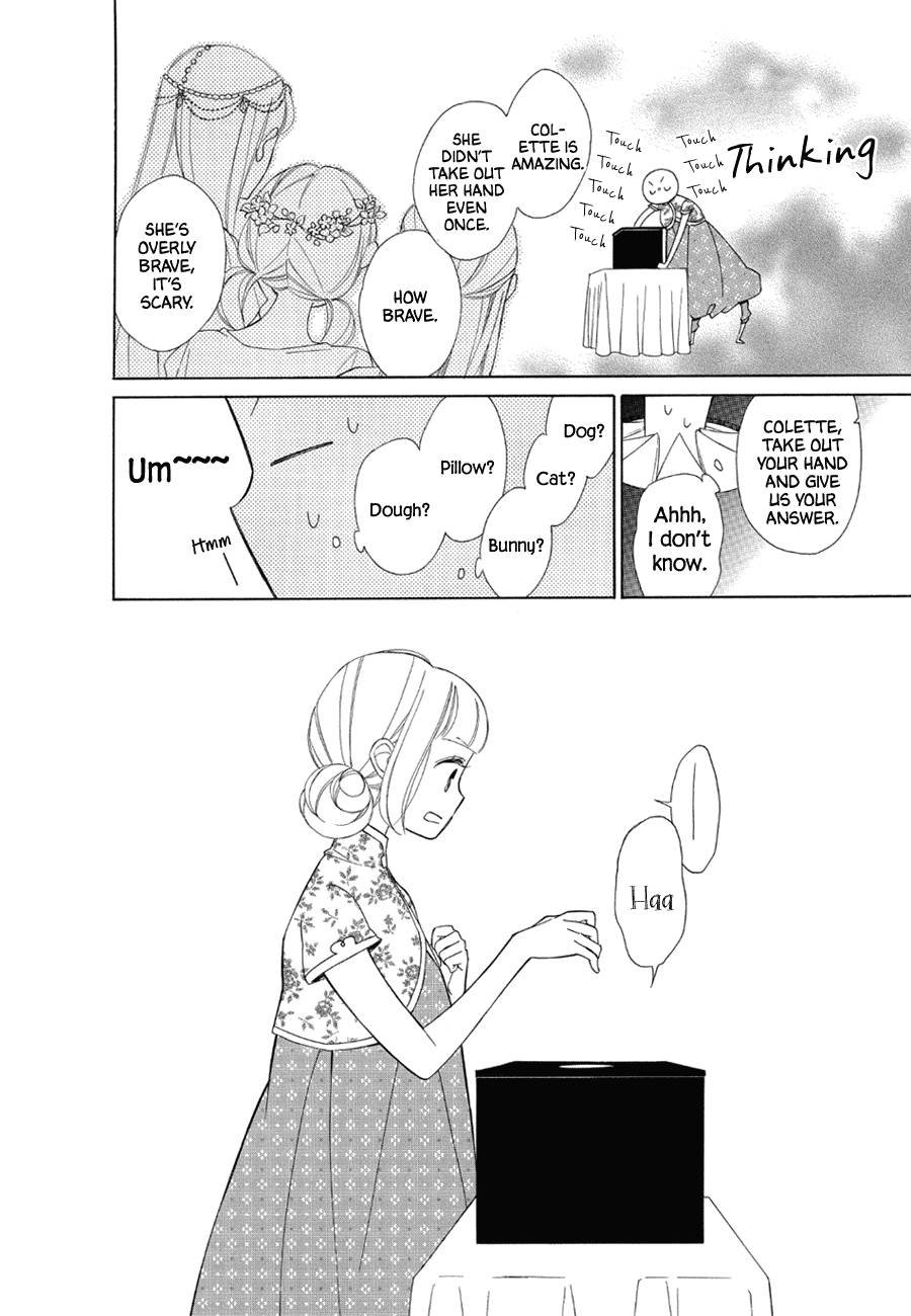 Page 24 of Chapter 78