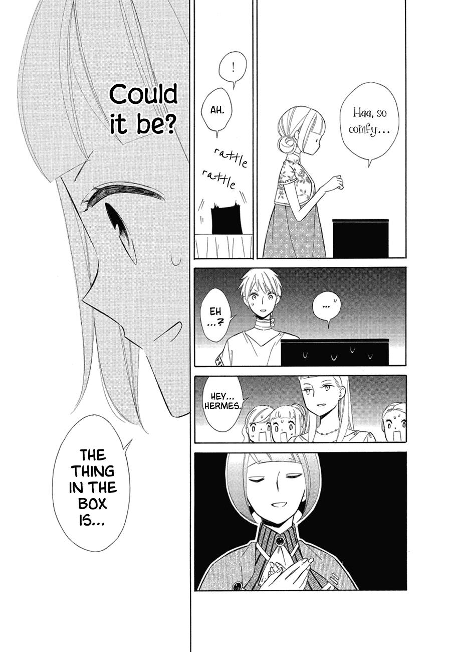 Page 25 of Chapter 78