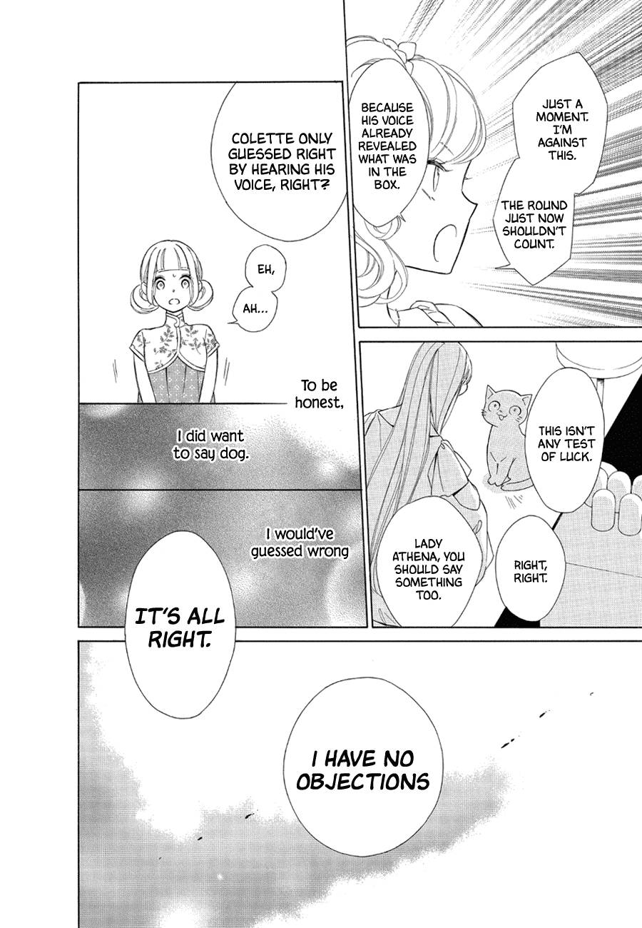 Page 28 of Chapter 78