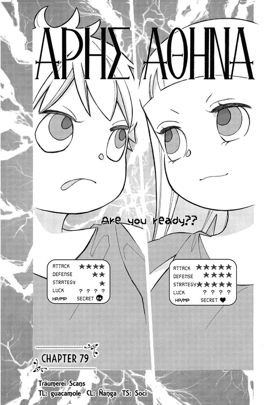 Page 1 of Chapter 79