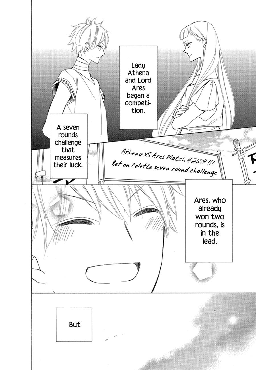 Page 2 of Chapter 79
