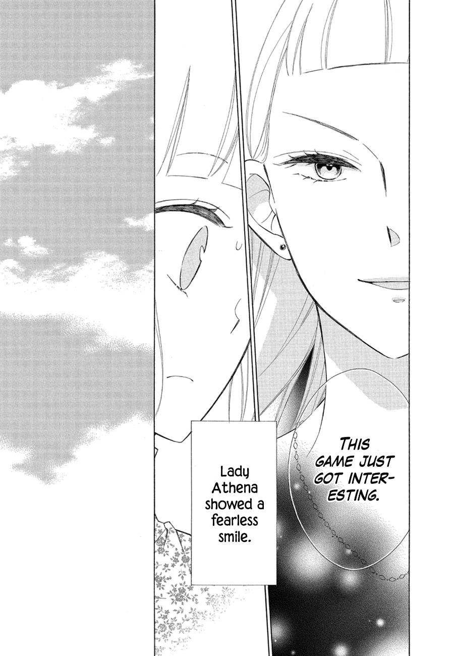 Page 3 of Chapter 79