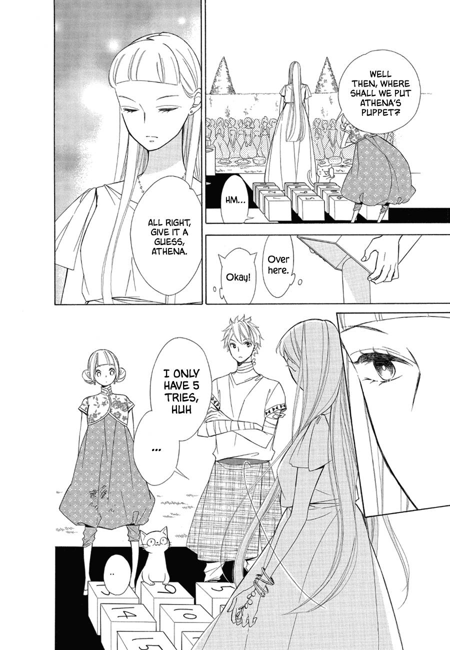 Page 8 of Chapter 79