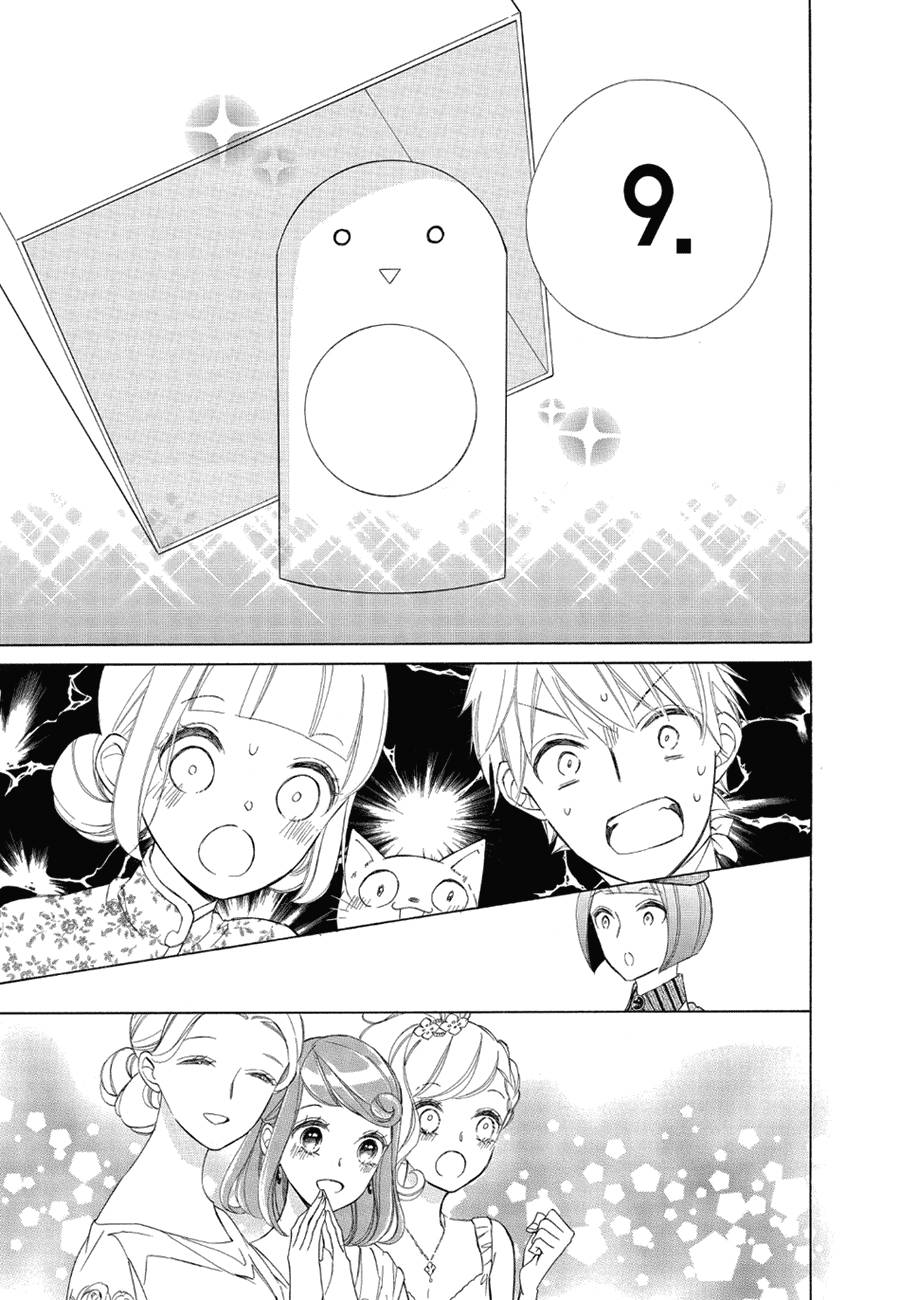 Page 9 of Chapter 79