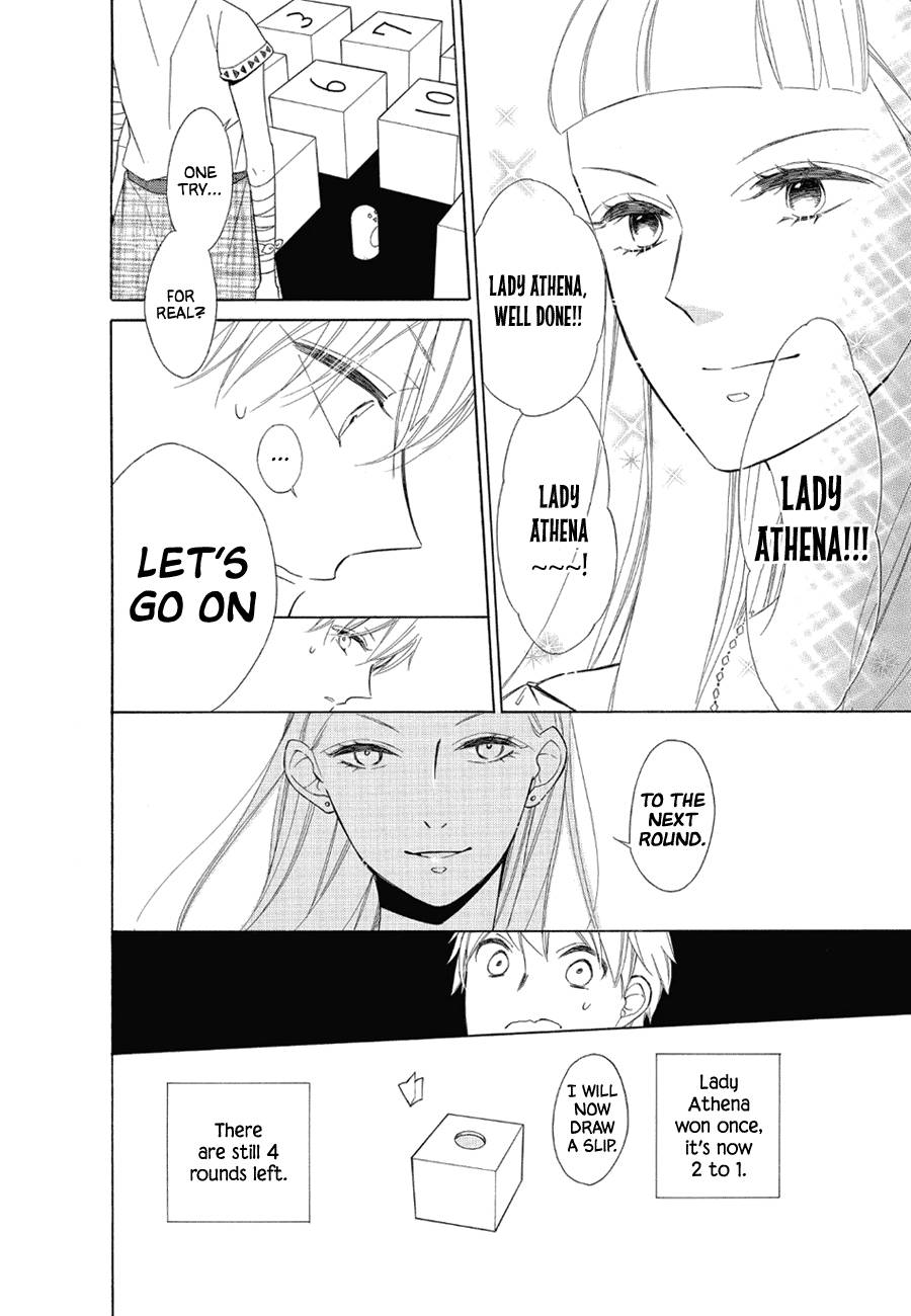 Page 10 of Chapter 79