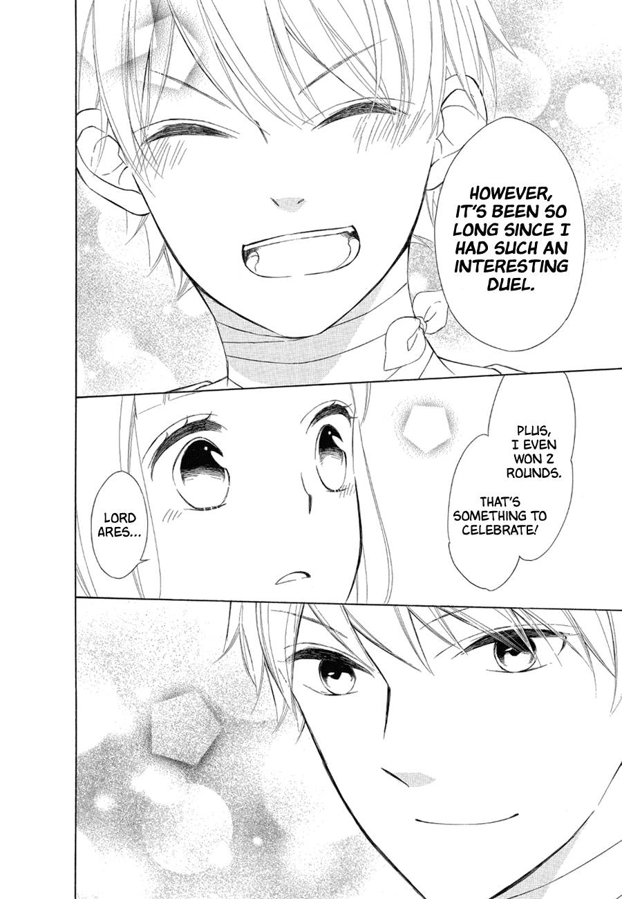 Page 20 of Chapter 79