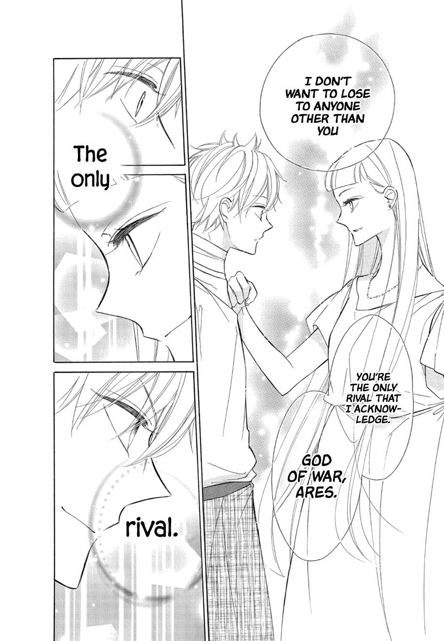 Page 22 of Chapter 79