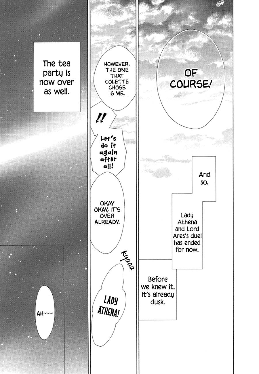 Page 23 of Chapter 79