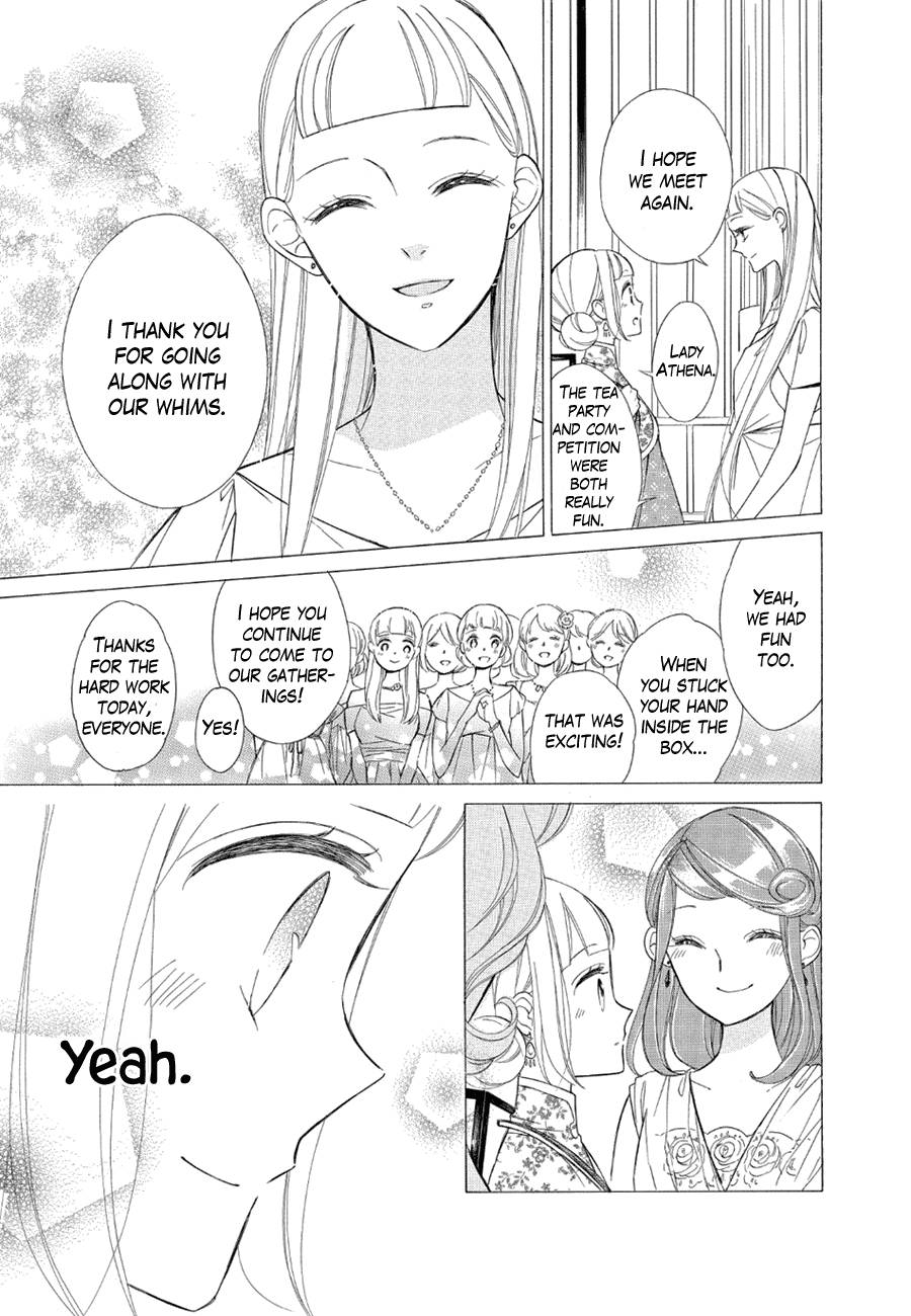 Page 25 of Chapter 79