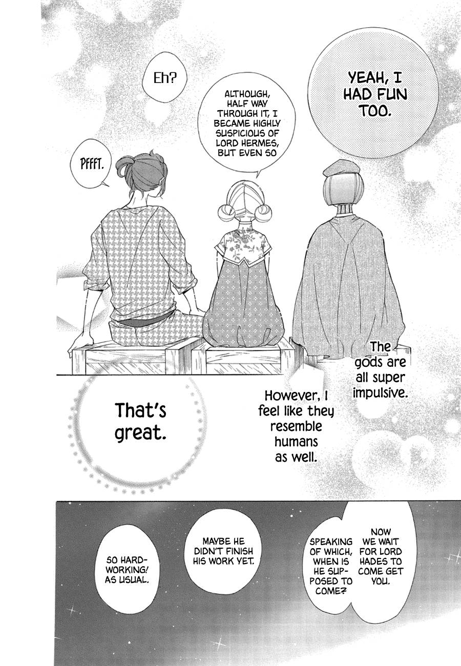 Page 26 of Chapter 79