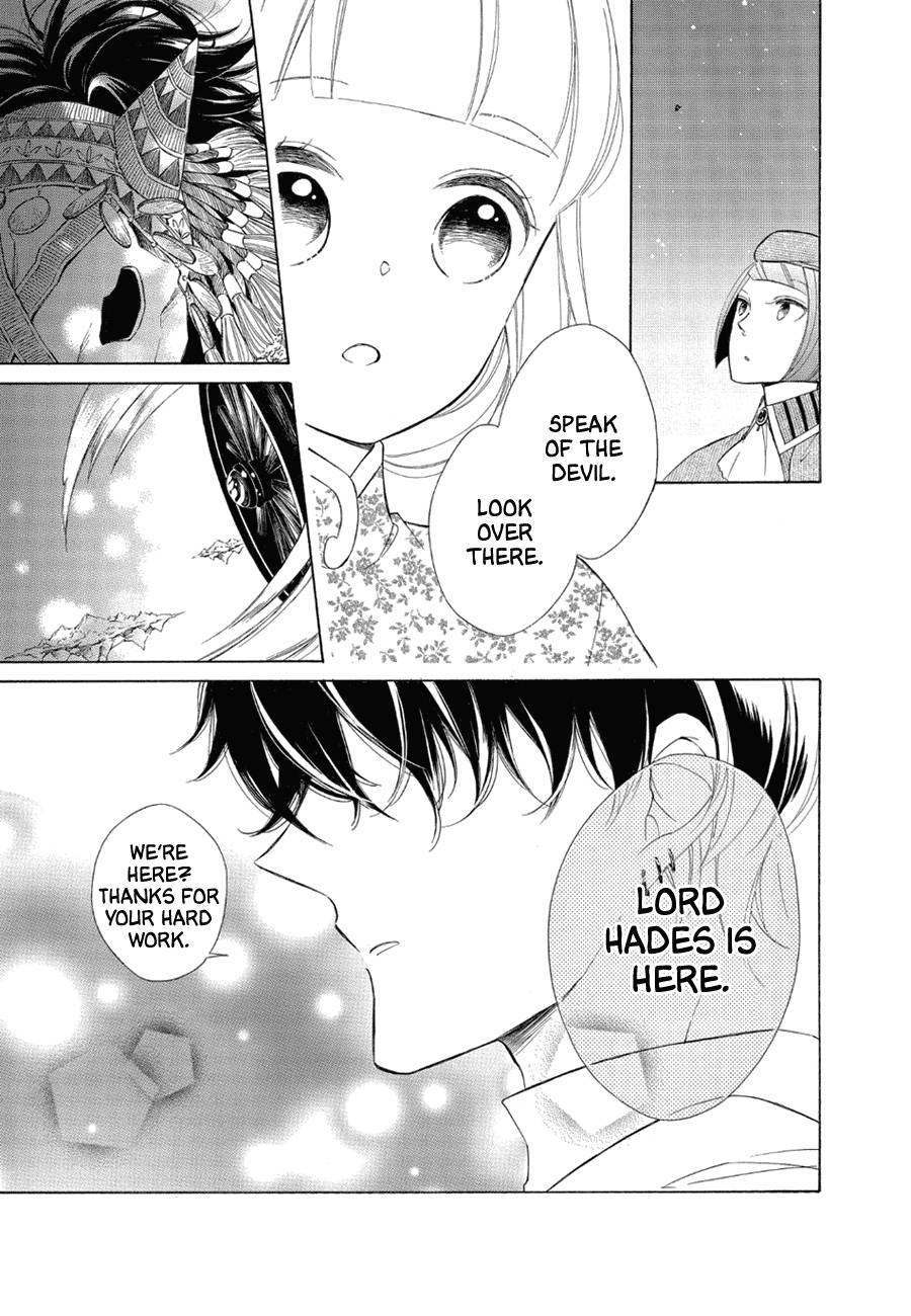 Page 27 of Chapter 79