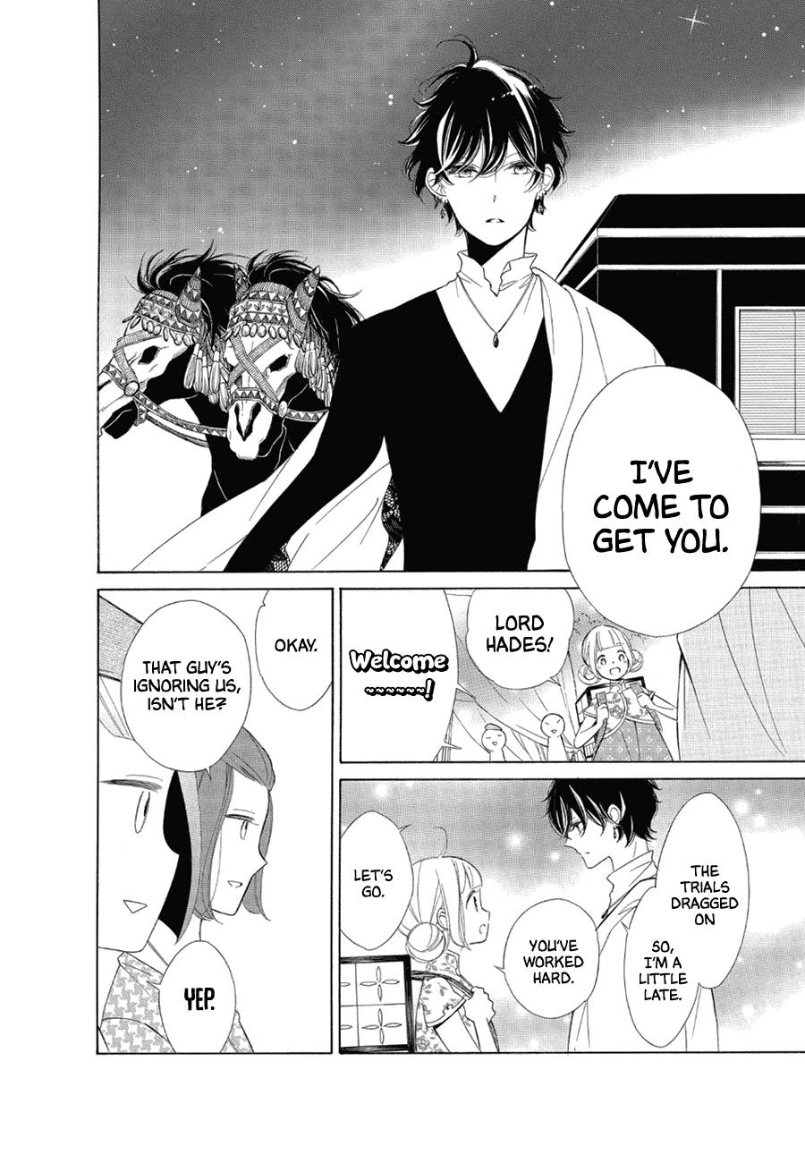 Page 28 of Chapter 79