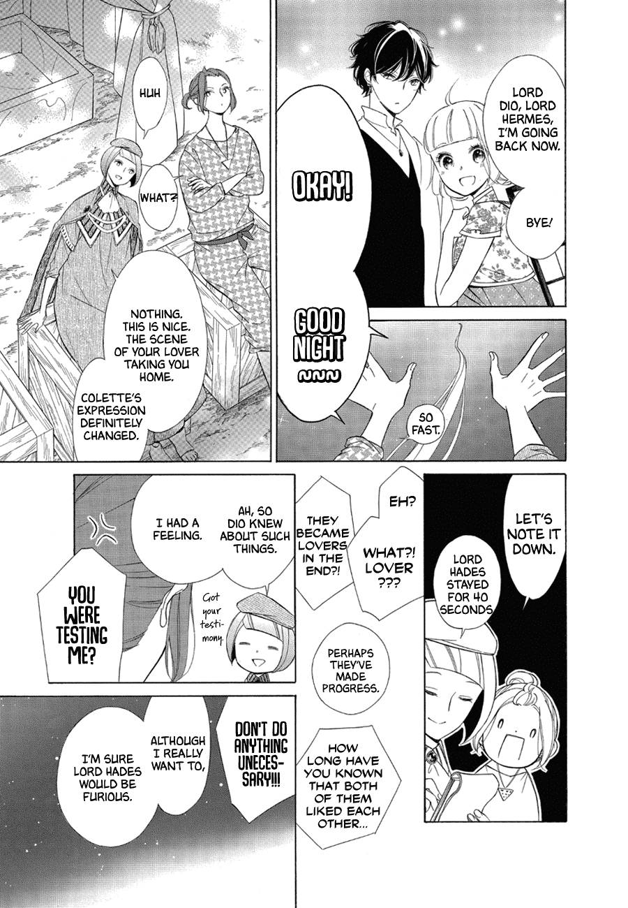 Page 29 of Chapter 79