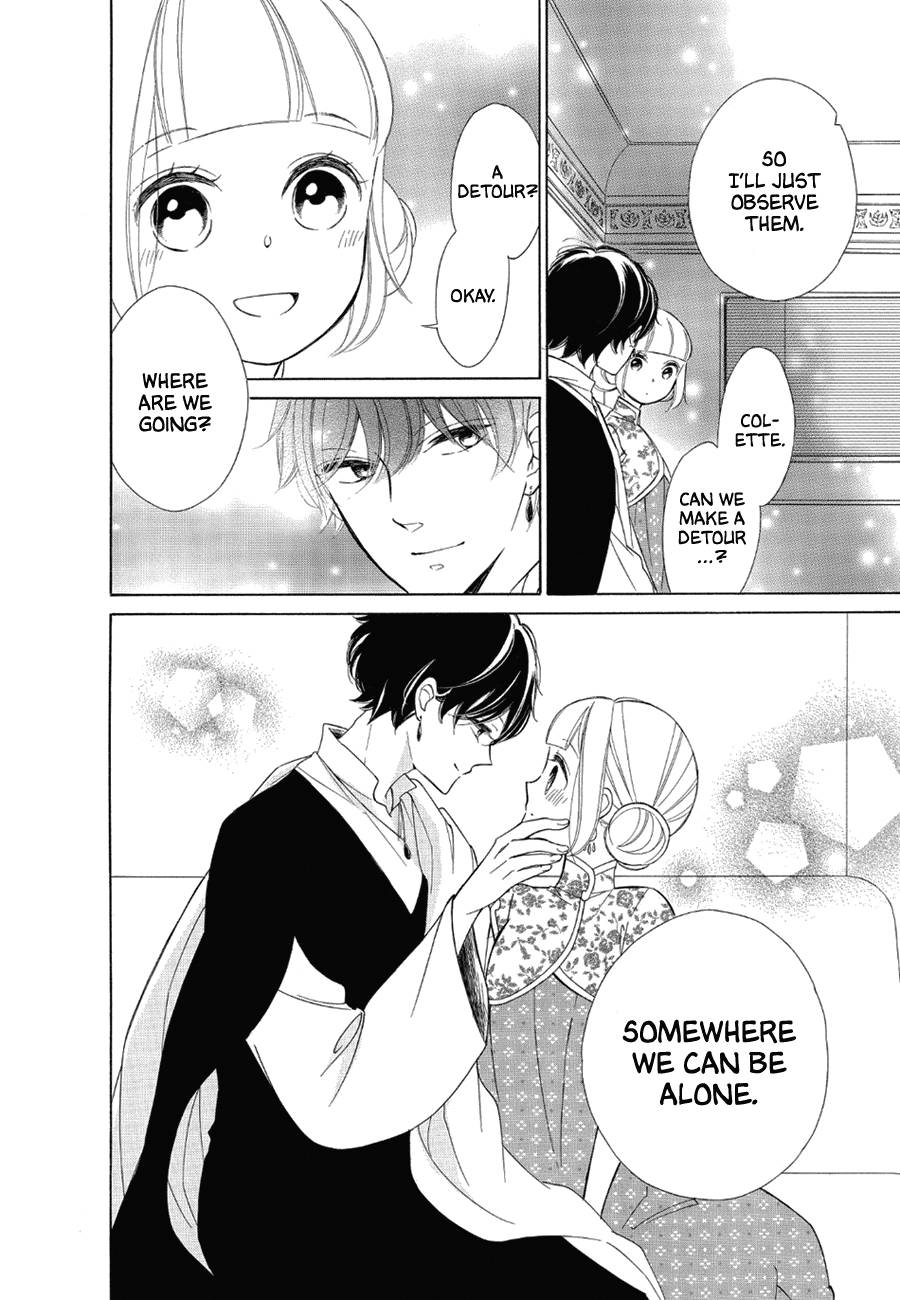 Page 30 of Chapter 79