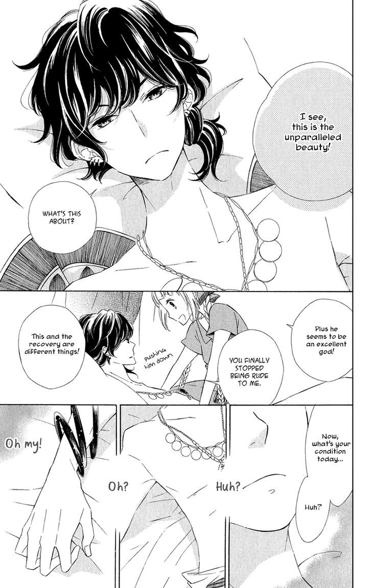 Page 14 of Chapter 8