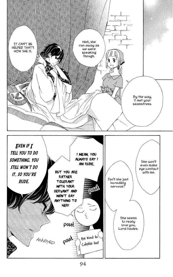 Page 17 of Chapter 8