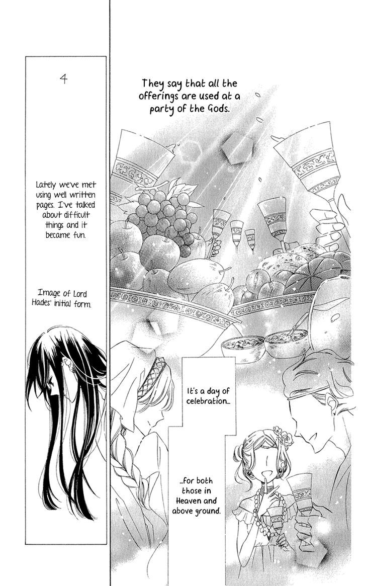 Page 20 of Chapter 8