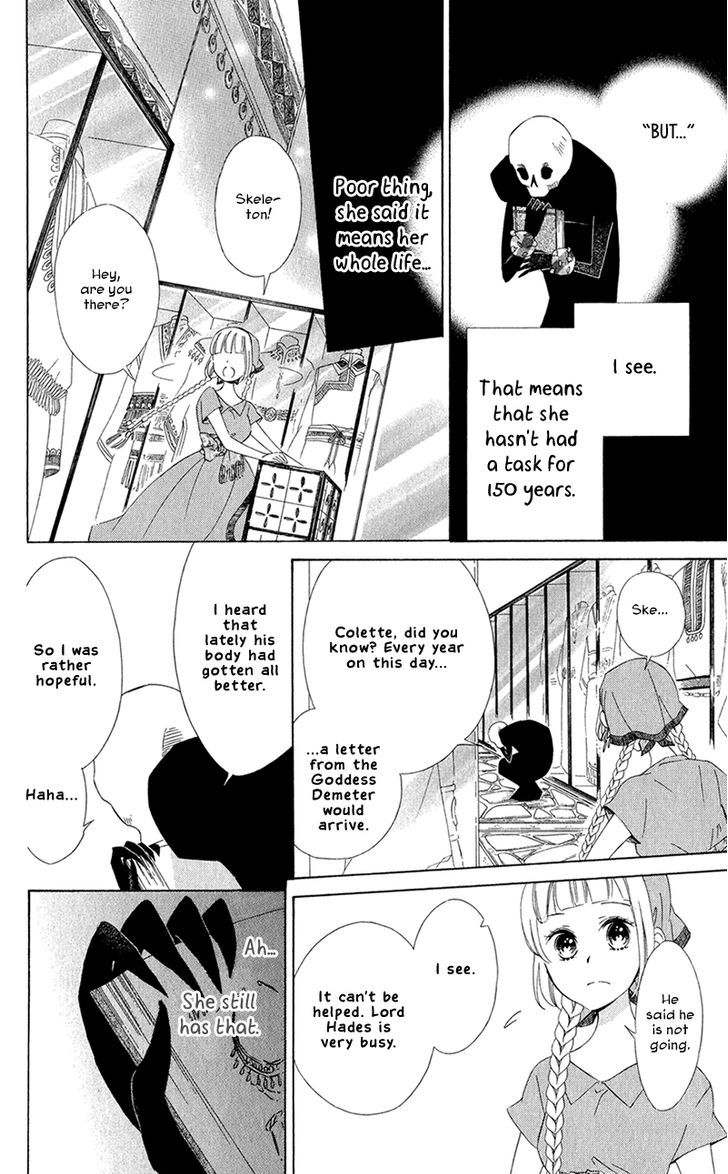 Page 23 of Chapter 8