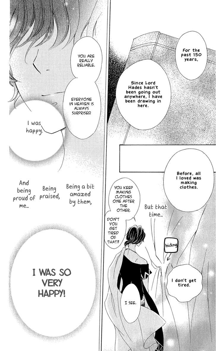 Page 25 of Chapter 8