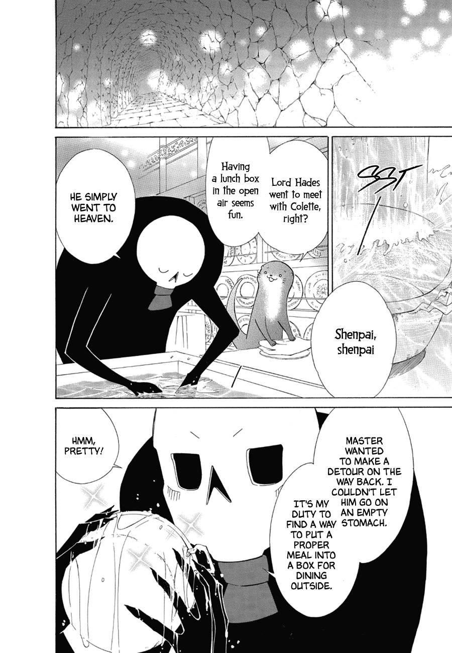 Page 2 of Chapter 80