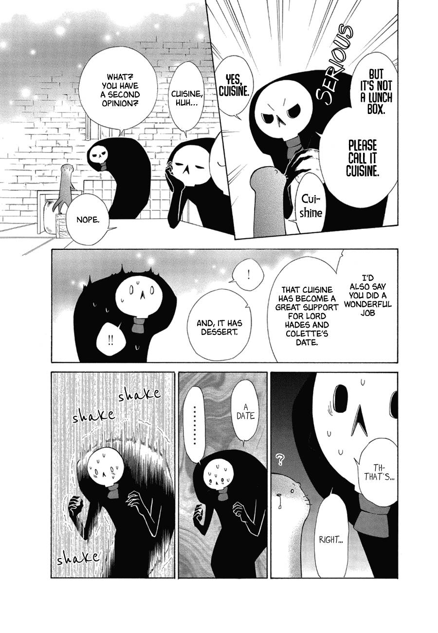 Page 3 of Chapter 80