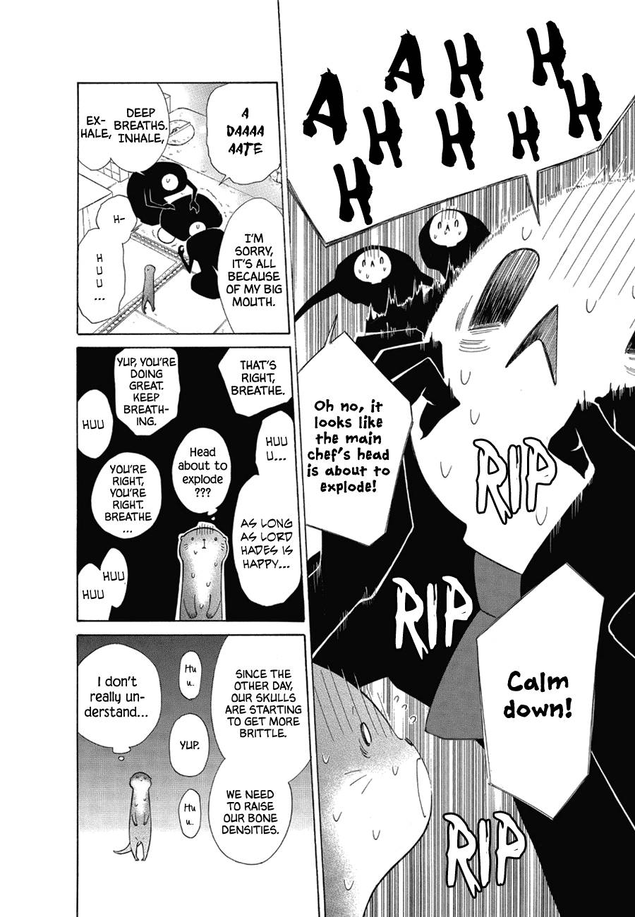 Page 4 of Chapter 80