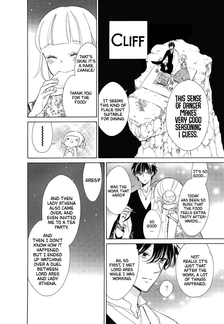 Page 6 of Chapter 80