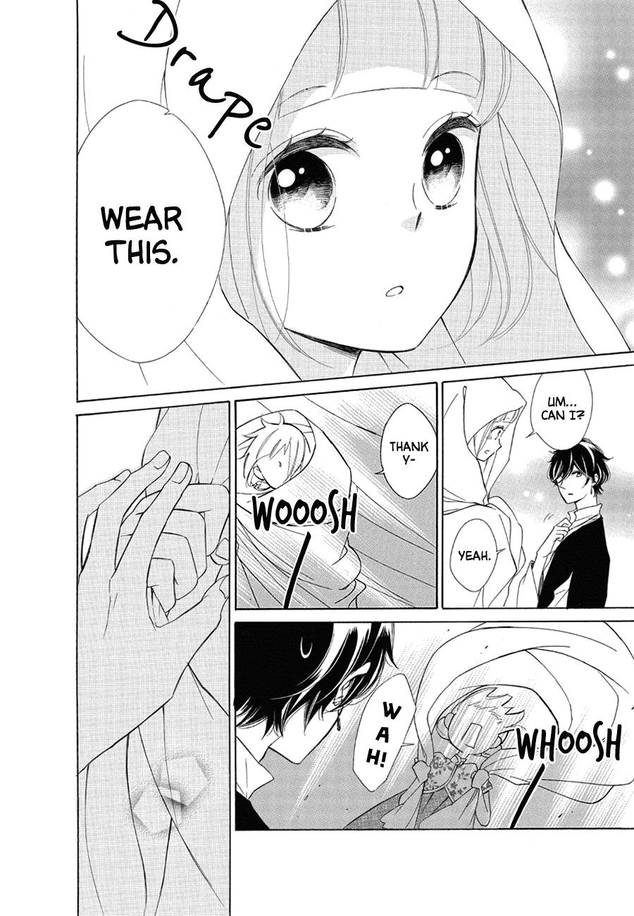 Page 12 of Chapter 80