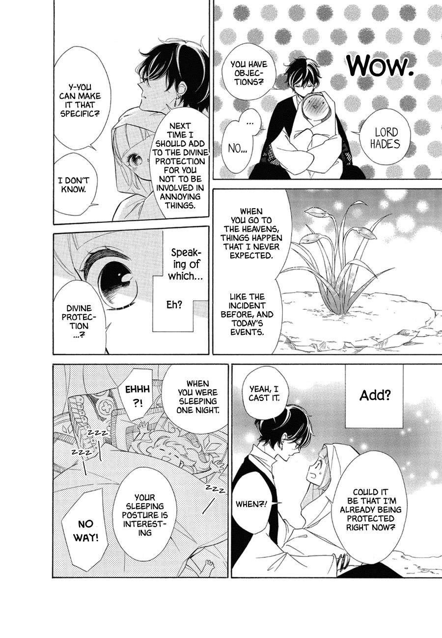 Page 14 of Chapter 80