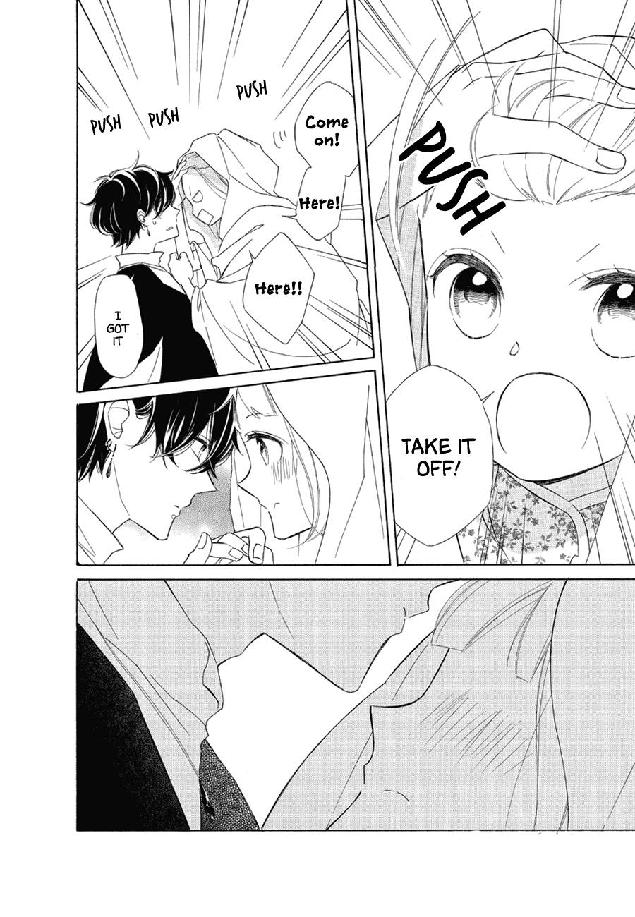 Page 16 of Chapter 80