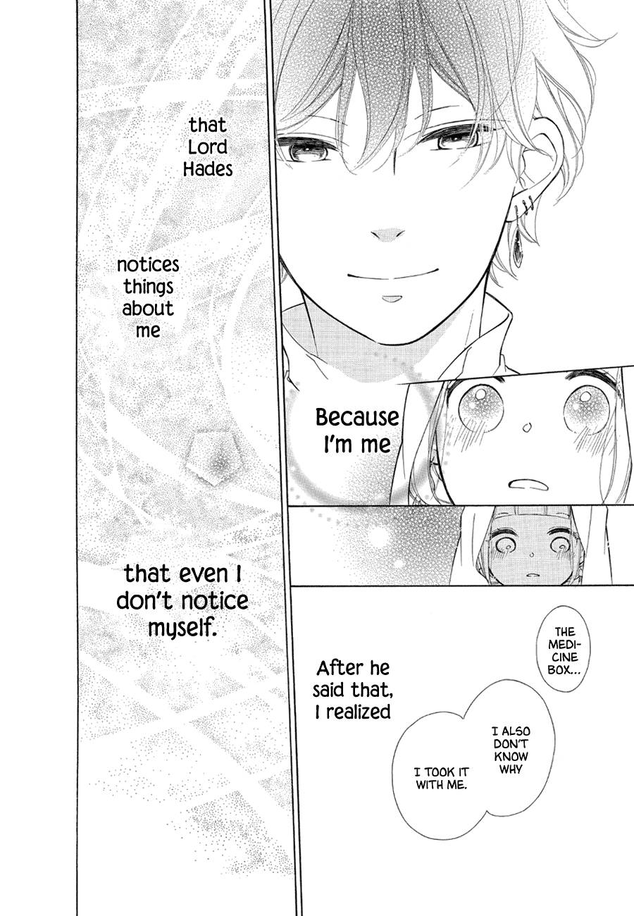 Page 20 of Chapter 80