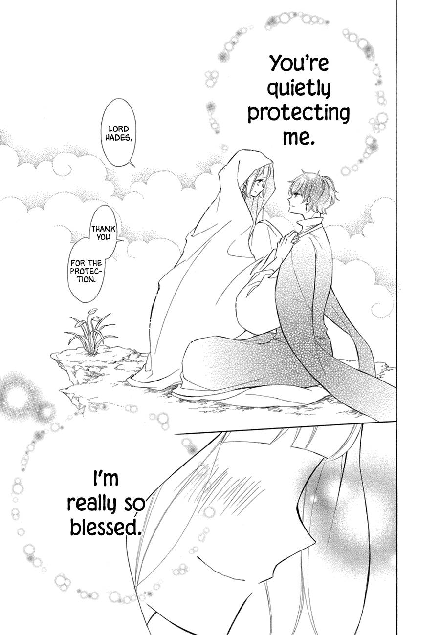 Page 21 of Chapter 80
