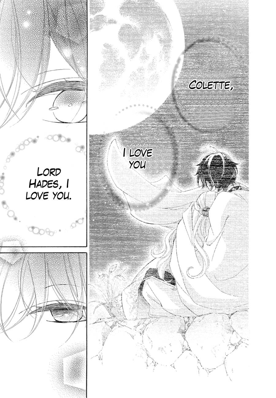 Page 23 of Chapter 80