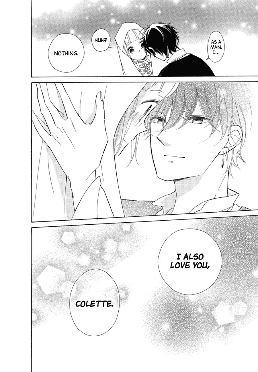 Page 24 of Chapter 80