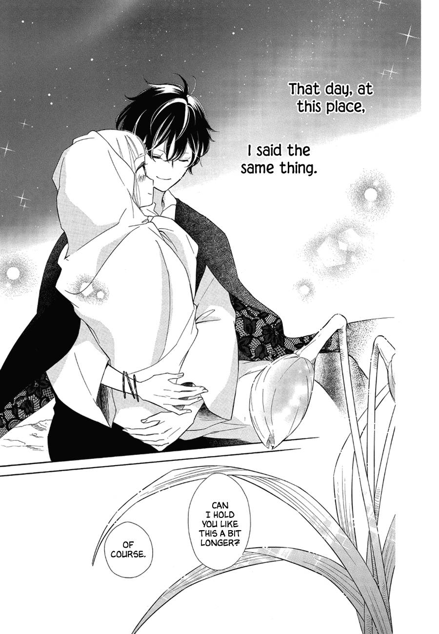 Page 25 of Chapter 80