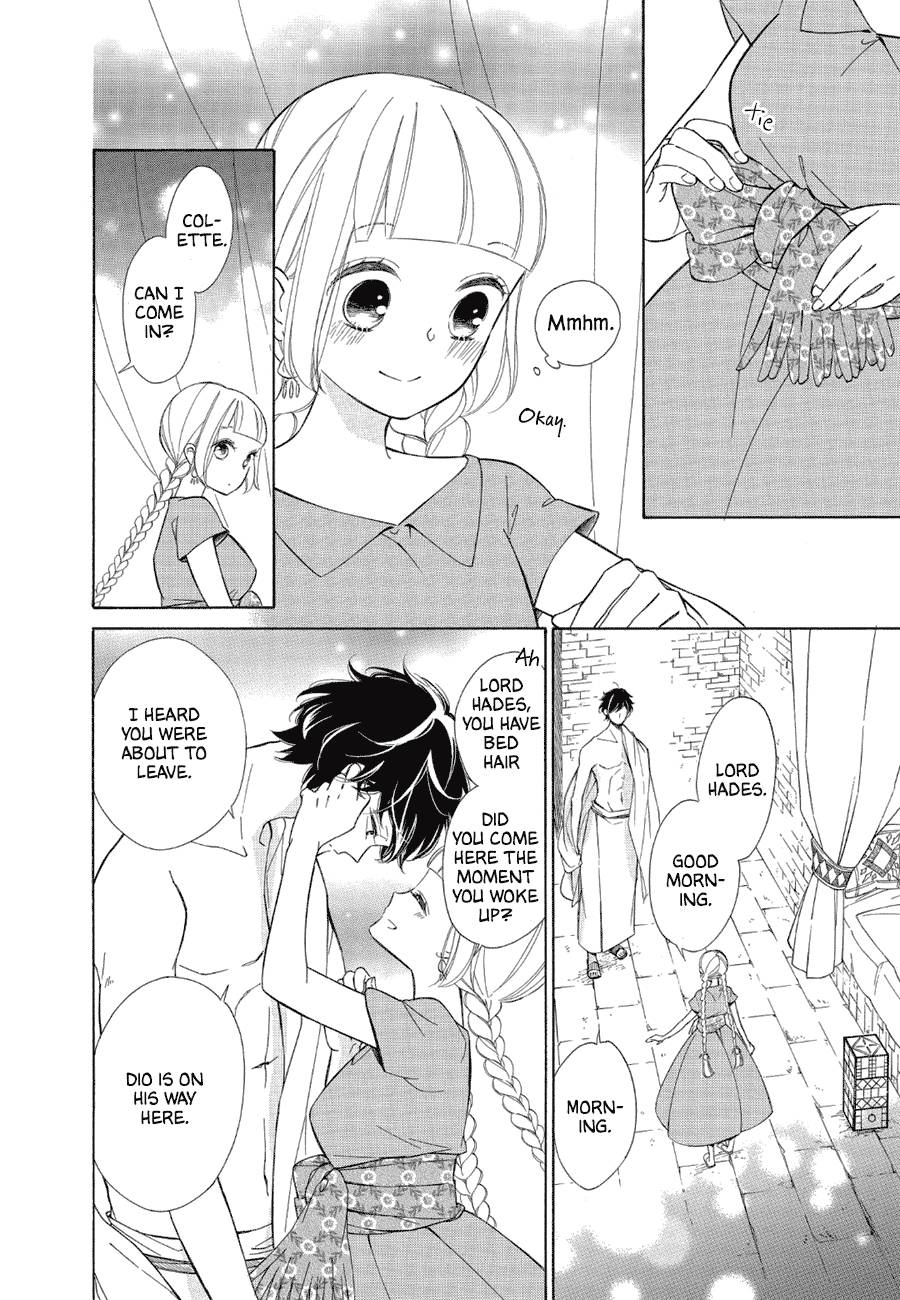 Page 5 of Chapter 81