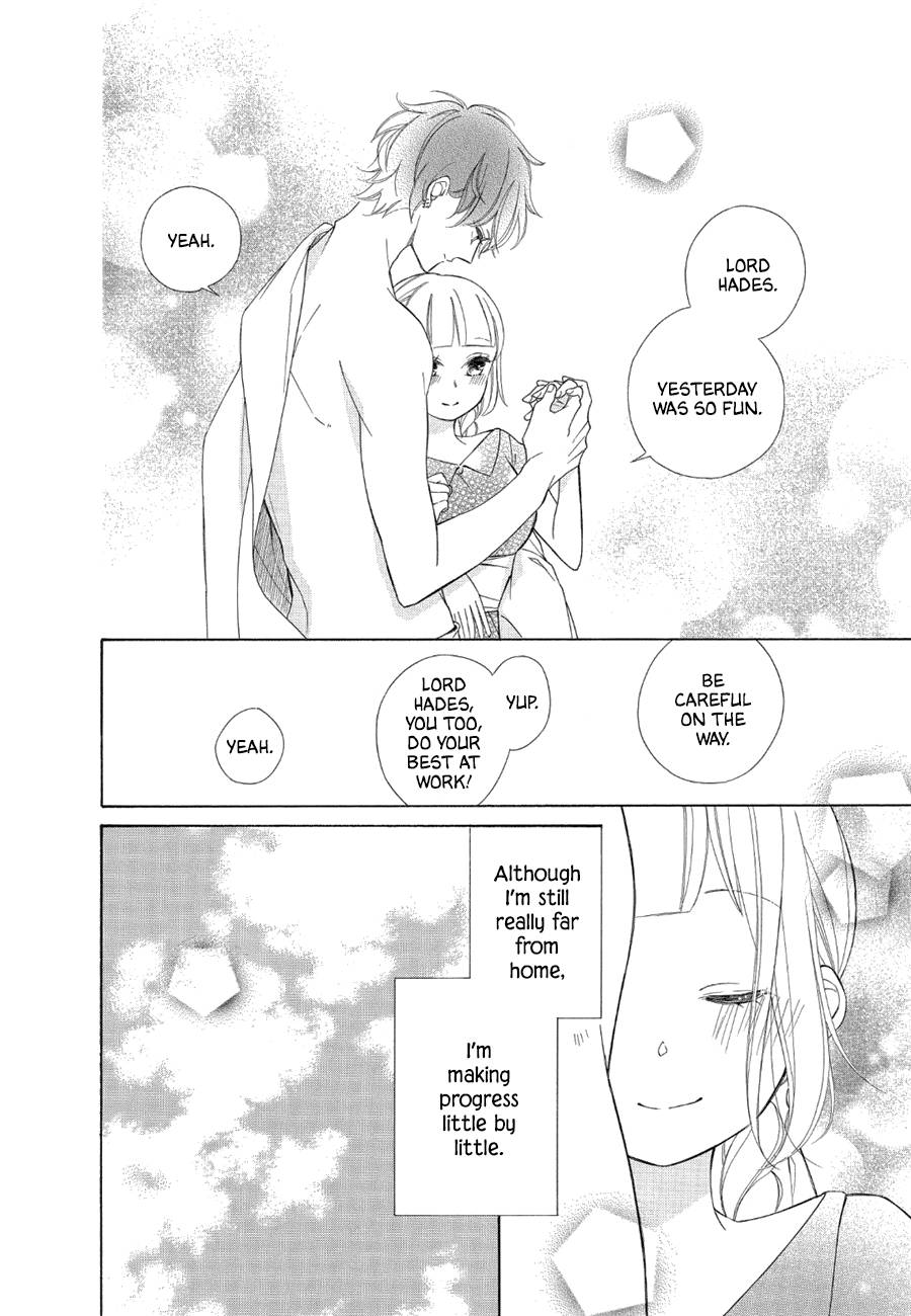 Page 7 of Chapter 81