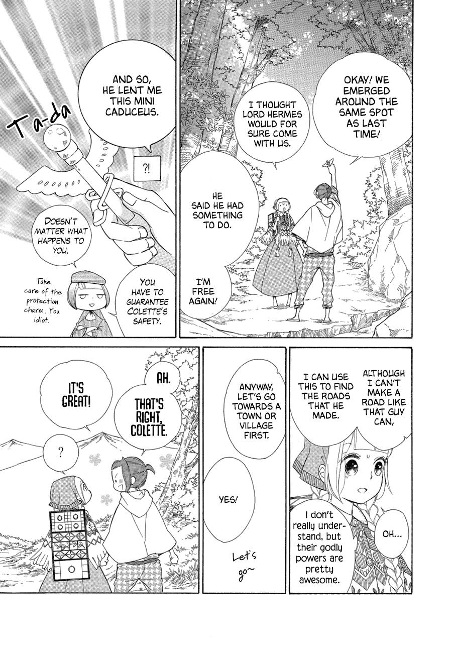 Page 8 of Chapter 81