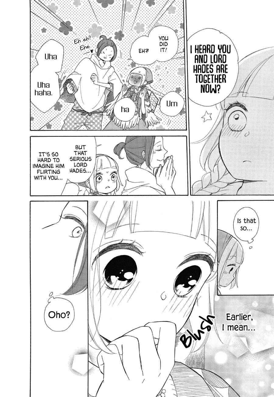 Page 9 of Chapter 81