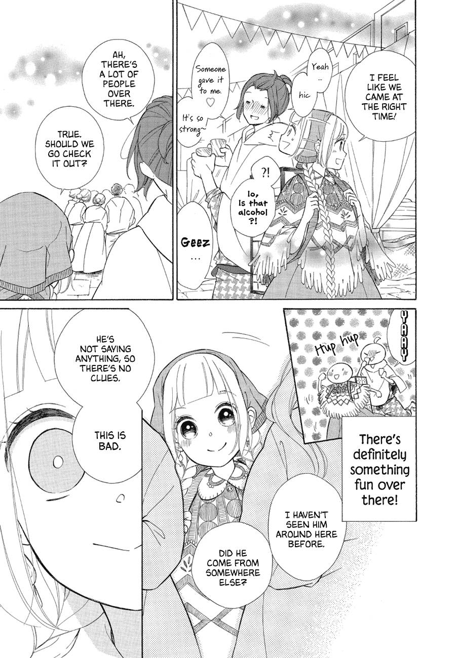 Page 12 of Chapter 81