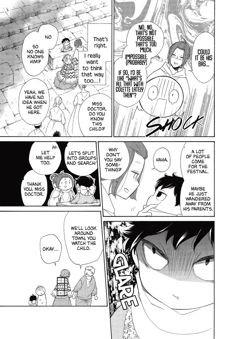 Page 14 of Chapter 81