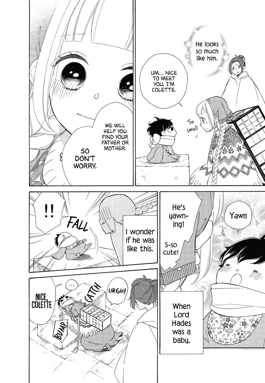 Page 15 of Chapter 81