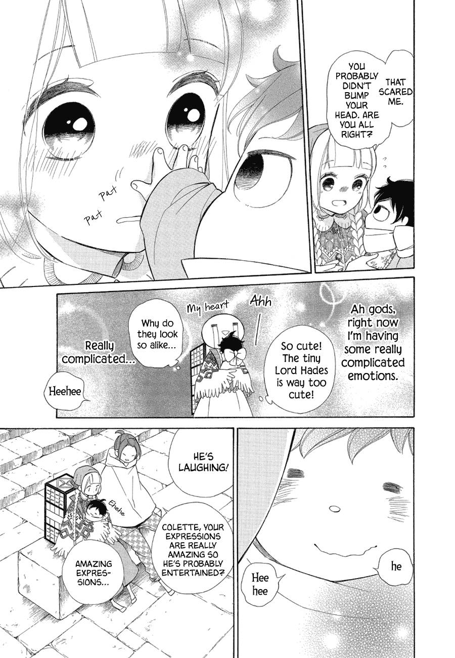 Page 16 of Chapter 81