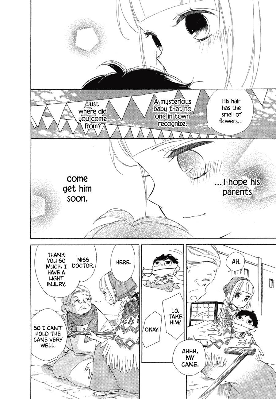 Page 17 of Chapter 81